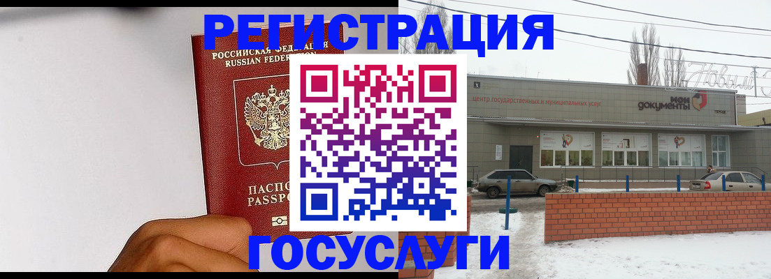 форма 3 в Кумертау